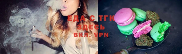 кристаллы Белоозёрский