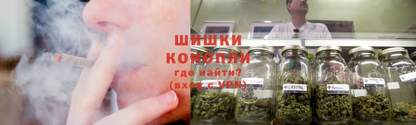 кристаллы Белоозёрский
