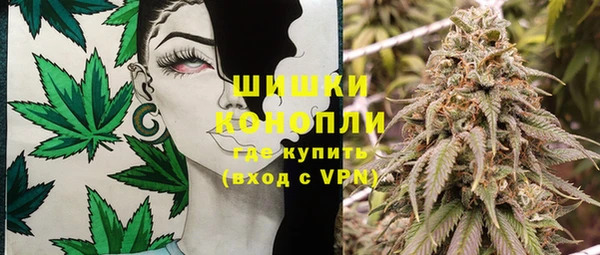 кристаллы Белоозёрский