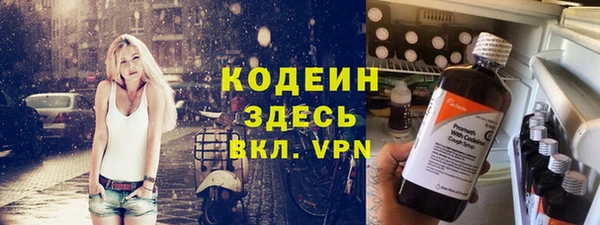 стаф Белокуриха
