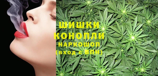 кристаллы Белоозёрский