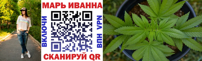 ОМГ ОМГ зеркало  Ангарск  Бошки Шишки ГИДРОПОН 